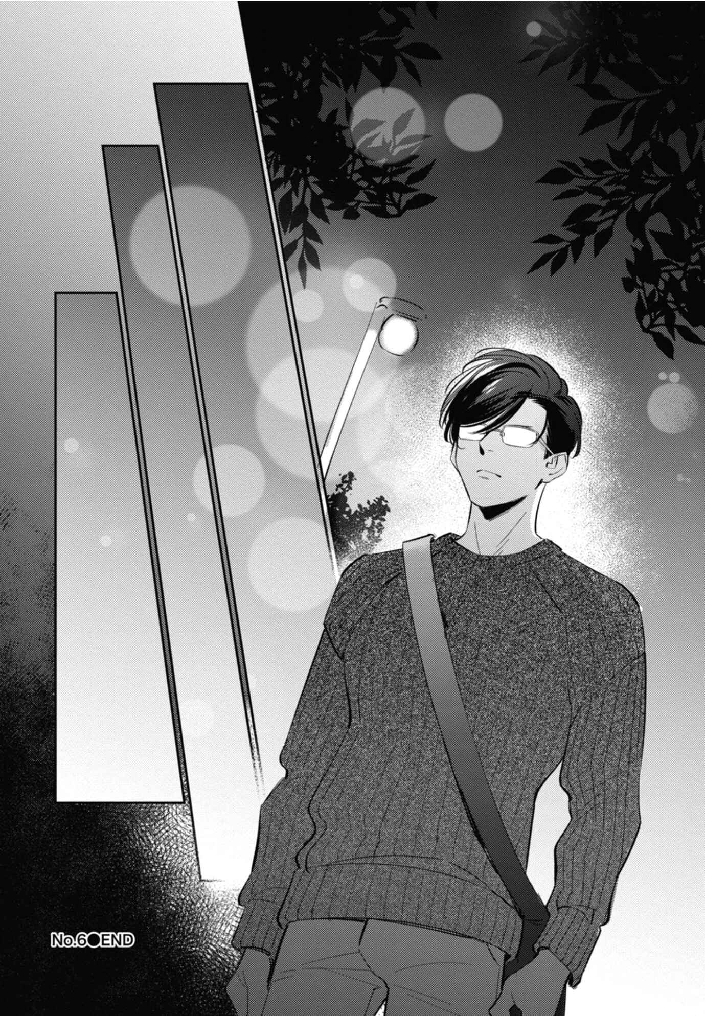 Page 21 Chapter 6 Moto Yakuza ga BL Sakka ni Nattarashii.