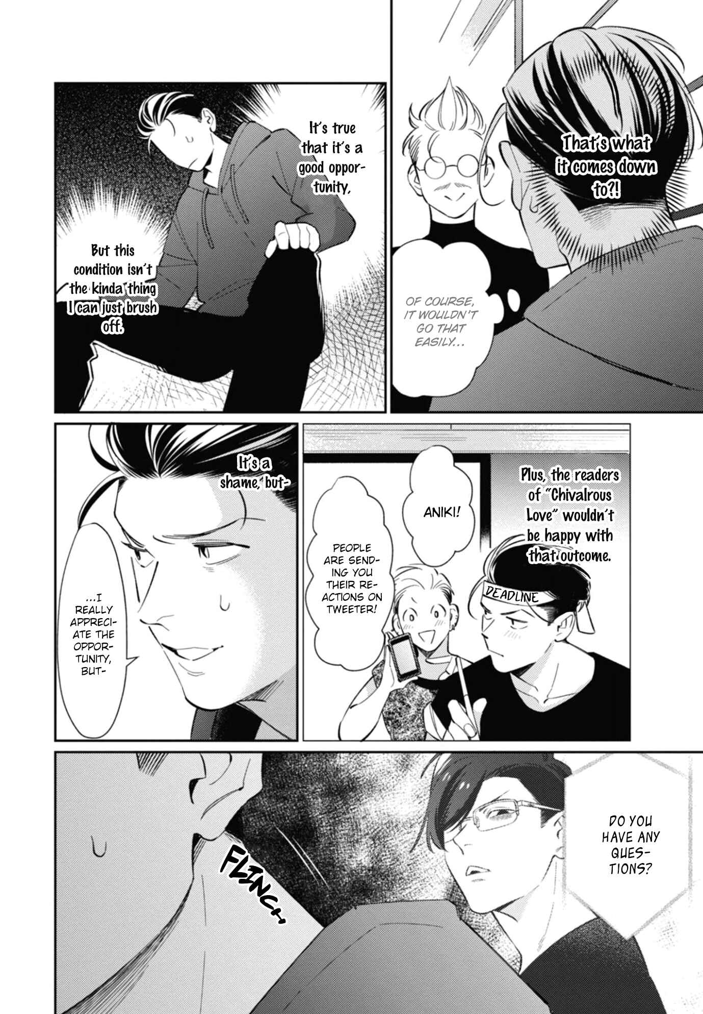 Page 7 Chapter 6 Moto Yakuza ga BL Sakka ni Nattarashii.