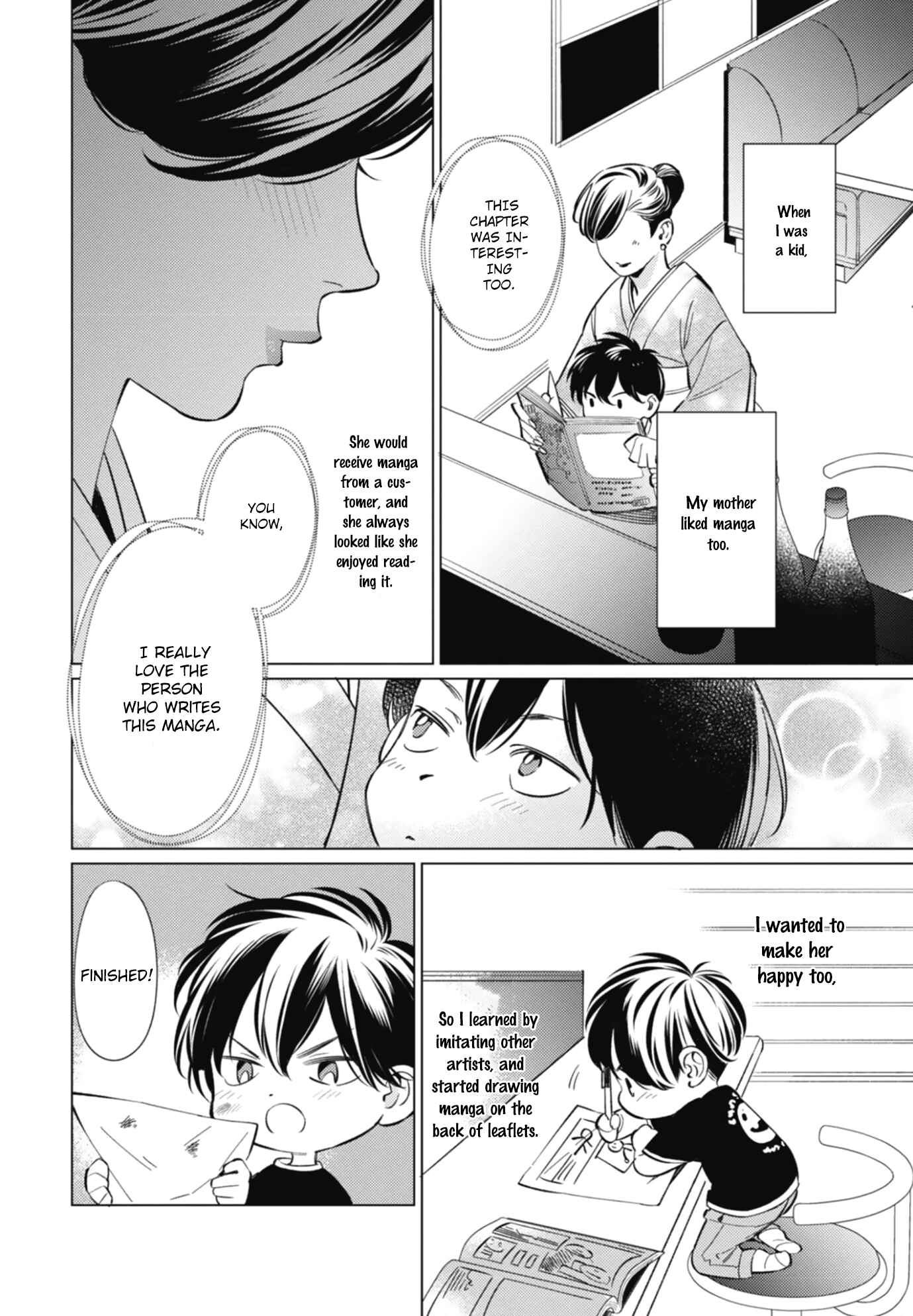 Page 15 Chapter 3 Moto Yakuza ga BL Sakka ni Nattarashii.