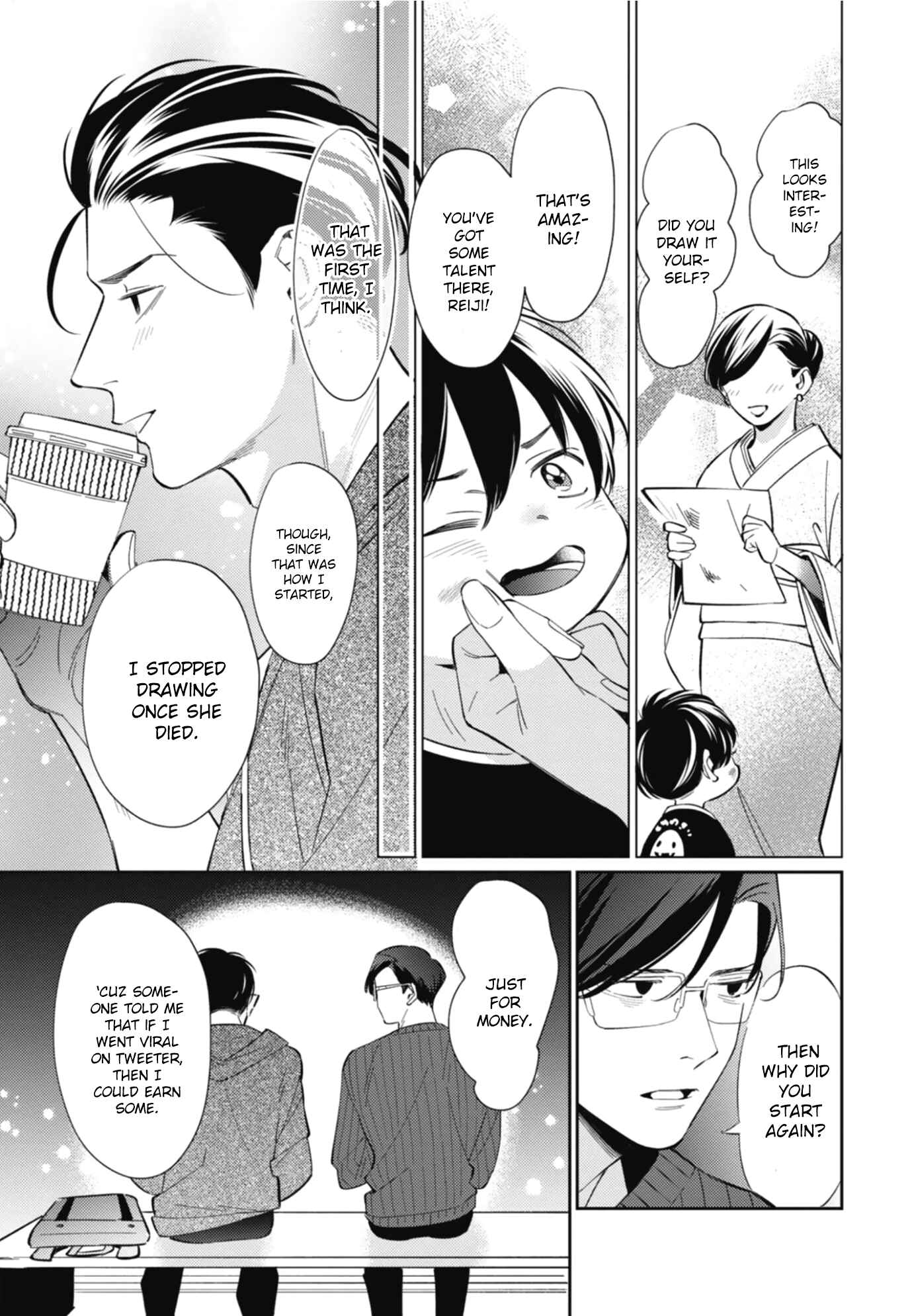 Page 16 Chapter 3 Moto Yakuza ga BL Sakka ni Nattarashii.