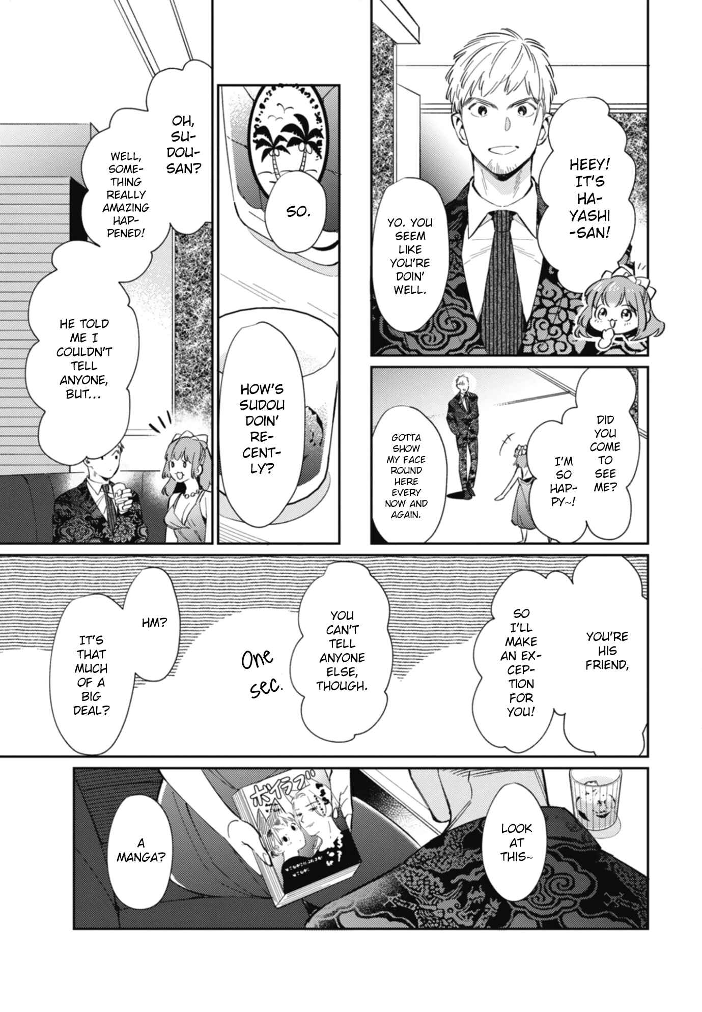 Page 24 Chapter 3 Moto Yakuza ga BL Sakka ni Nattarashii.