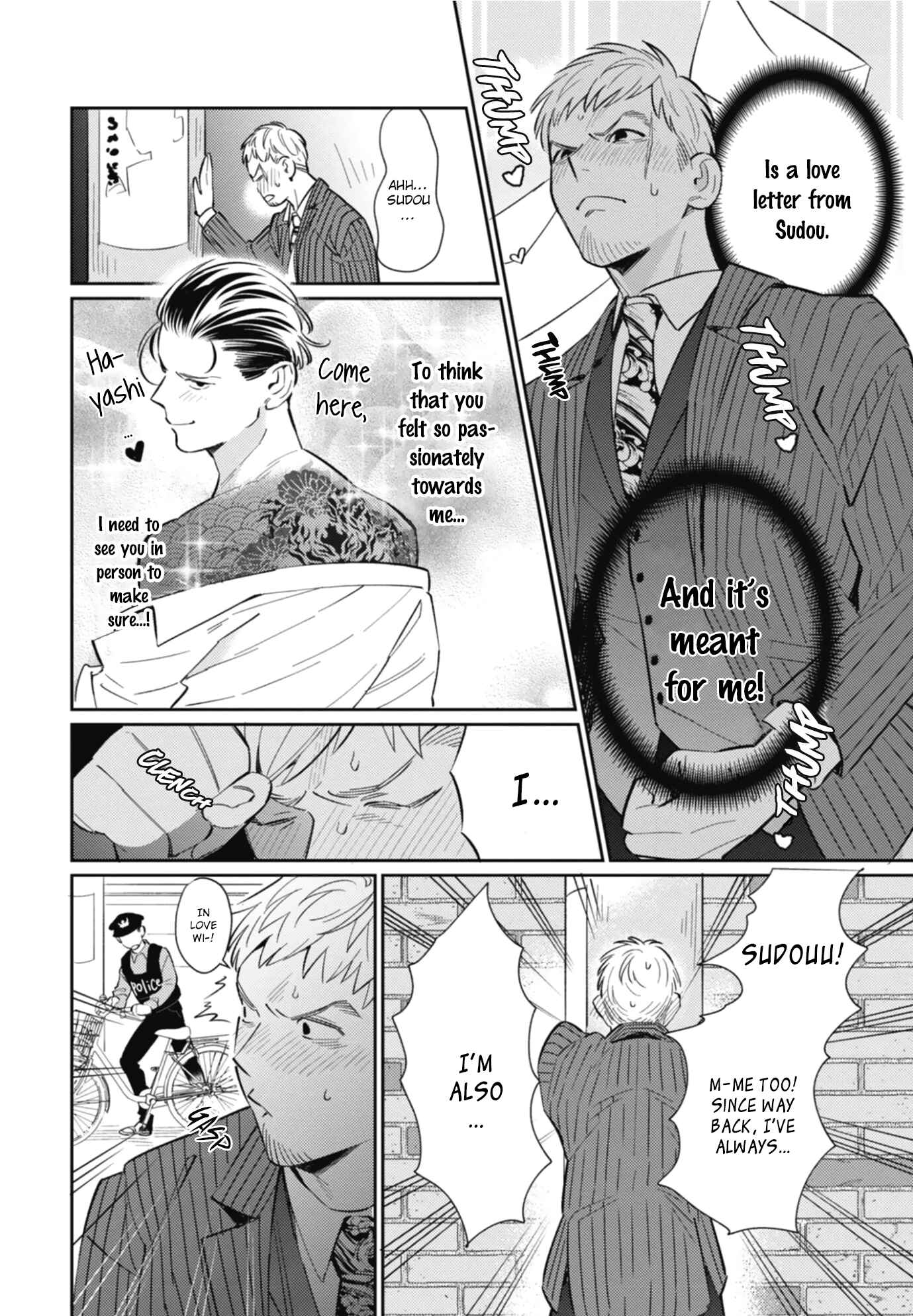 Page 13 Chapter 5 Moto Yakuza ga BL Sakka ni Nattarashii.