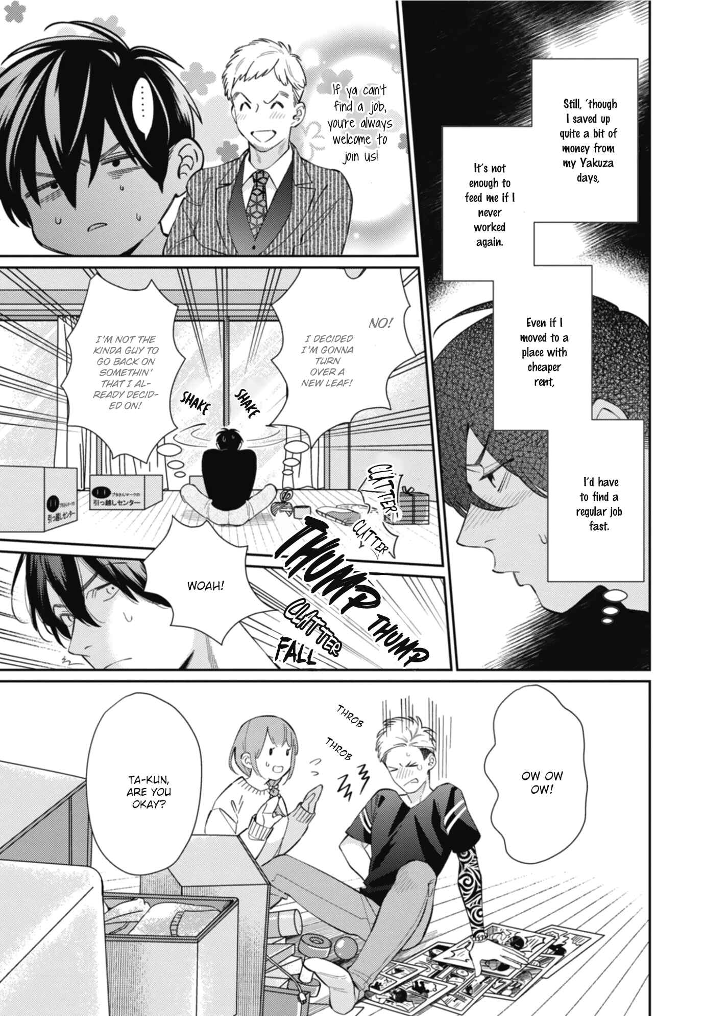 Page 14 Chapter 1 Moto Yakuza ga BL Sakka ni Nattarashii.