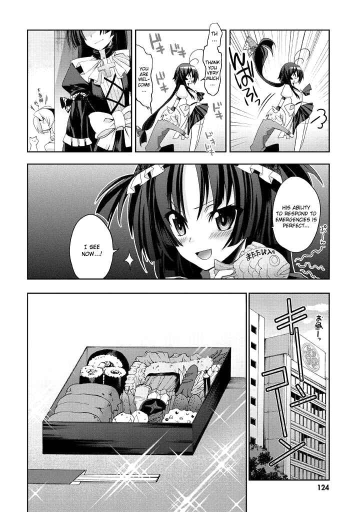 Page 10 Chapter 4 Yellow Gate!
