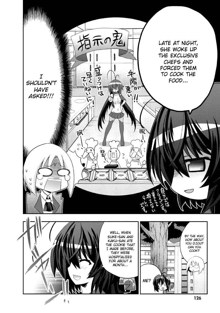 Page 12 Chapter 4 Yellow Gate!
