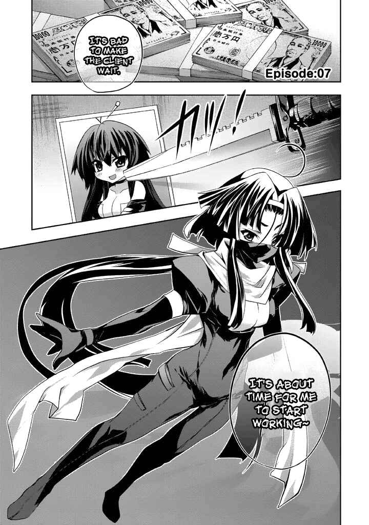 Page 1 Chapter 7 Yellow Gate!