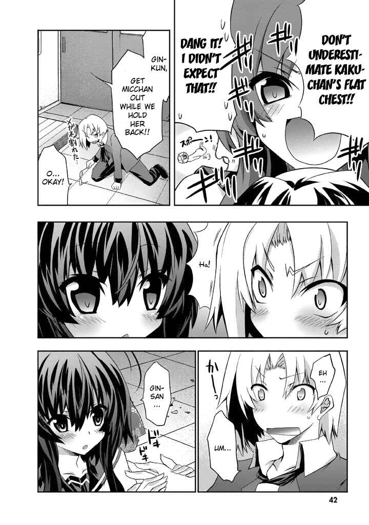 Page 19 Chapter 7 Yellow Gate!