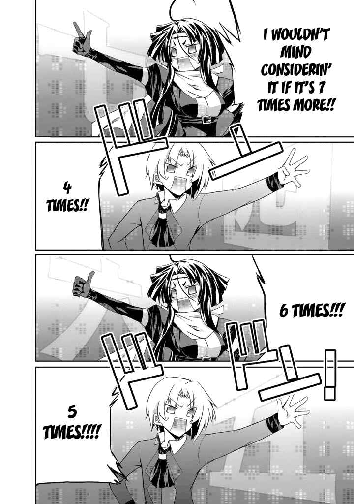 Page 27 Chapter 7 Yellow Gate!