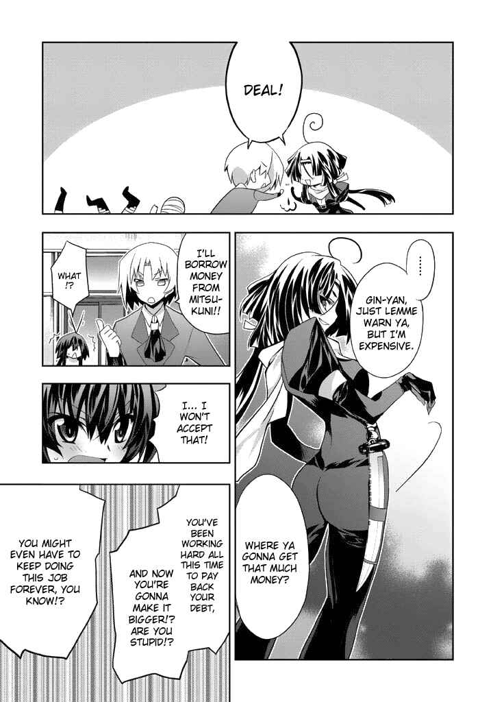 Page 28 Chapter 7 Yellow Gate!