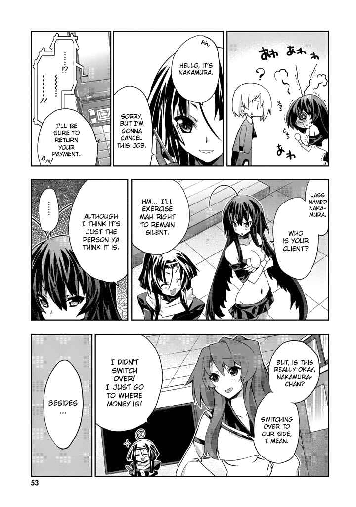 Page 30 Chapter 7 Yellow Gate!
