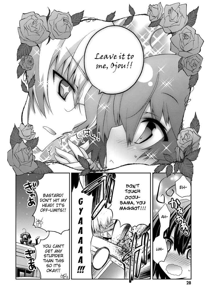 Page 6 Chapter 7 Yellow Gate!