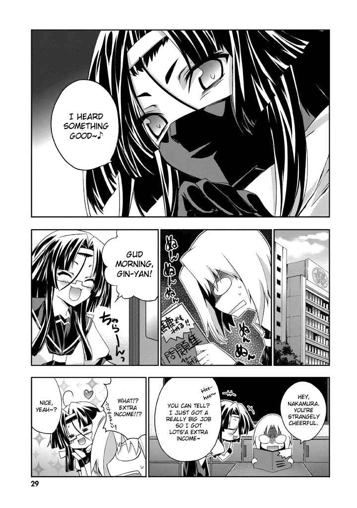 Page 7 Chapter 7 Yellow Gate!