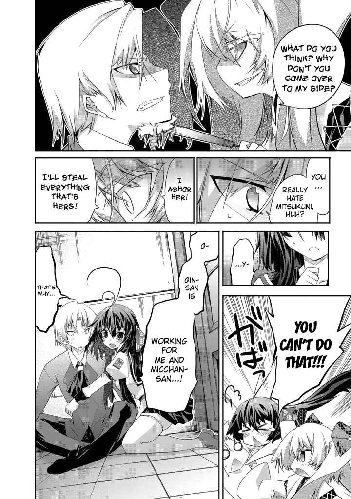Page 19 Chapter 10 Yellow Gate!