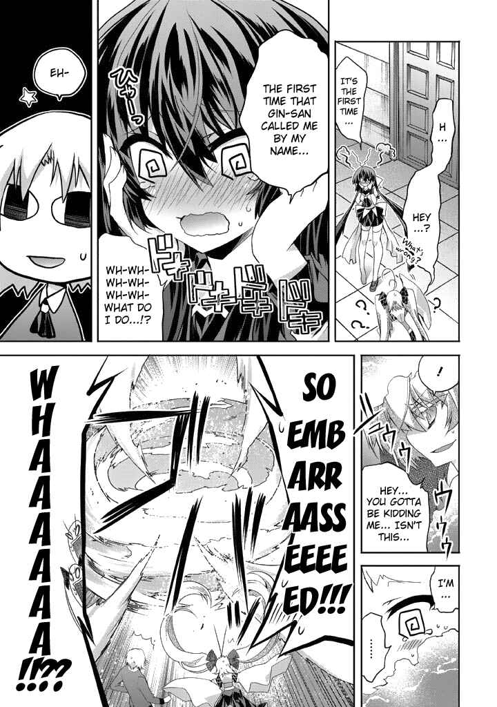 Page 24 Chapter 10 Yellow Gate!