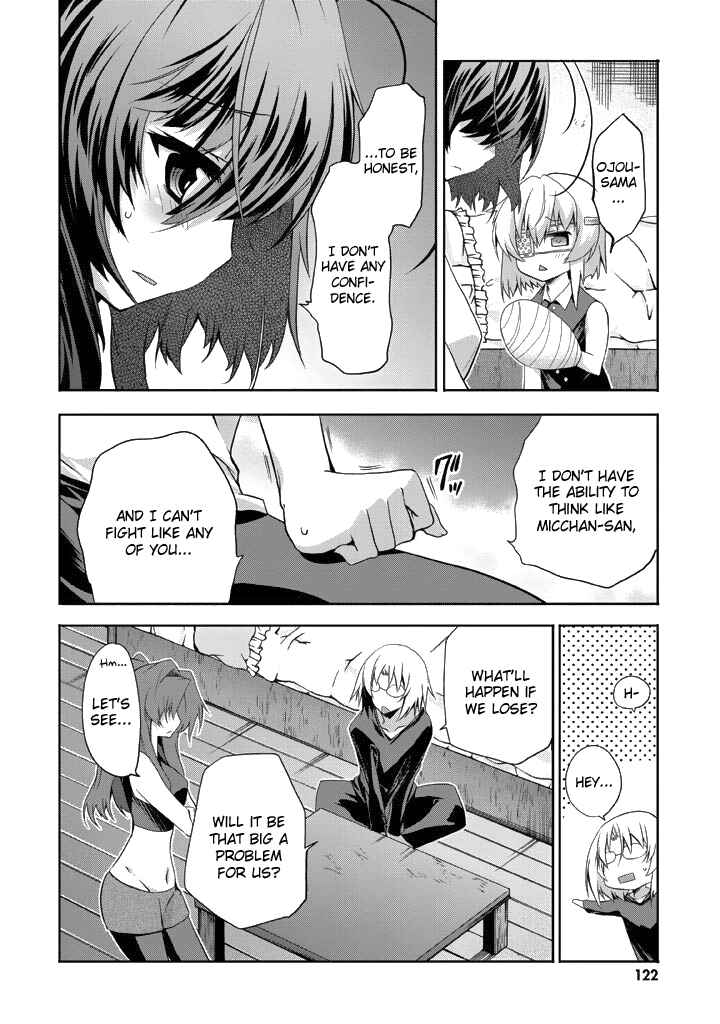 Page 4 Chapter 10 Yellow Gate!