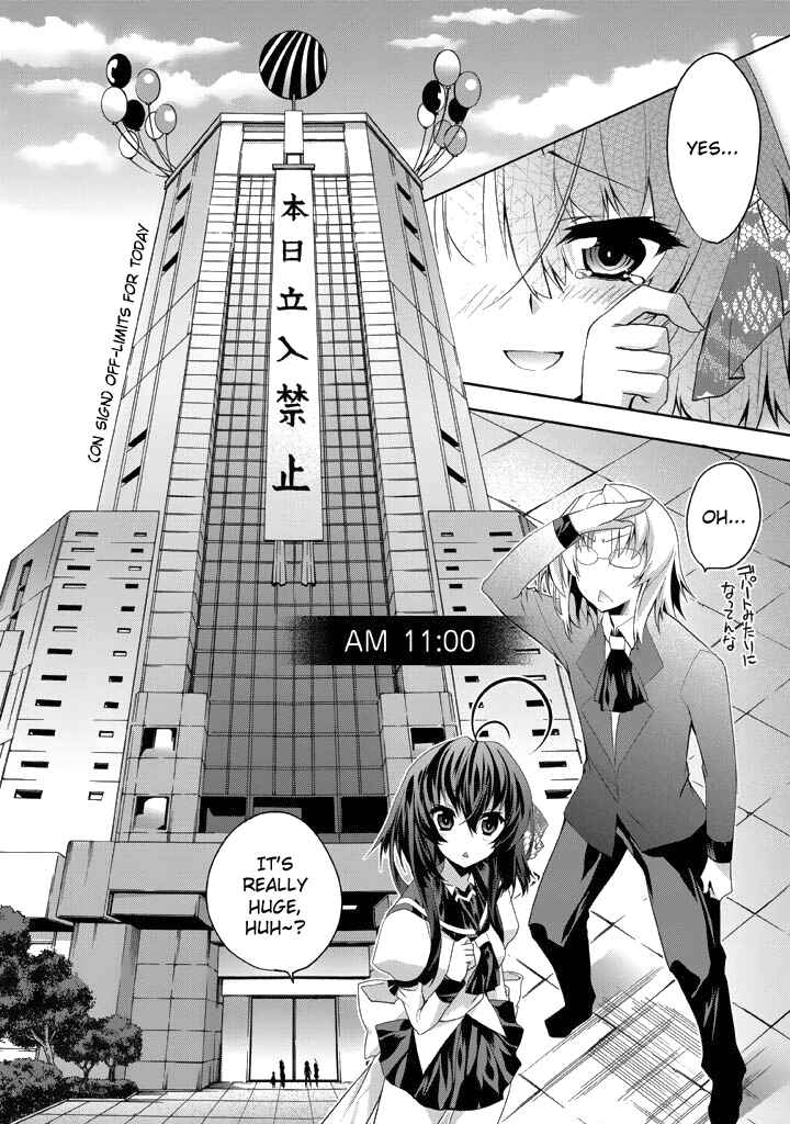Page 8 Chapter 10 Yellow Gate!