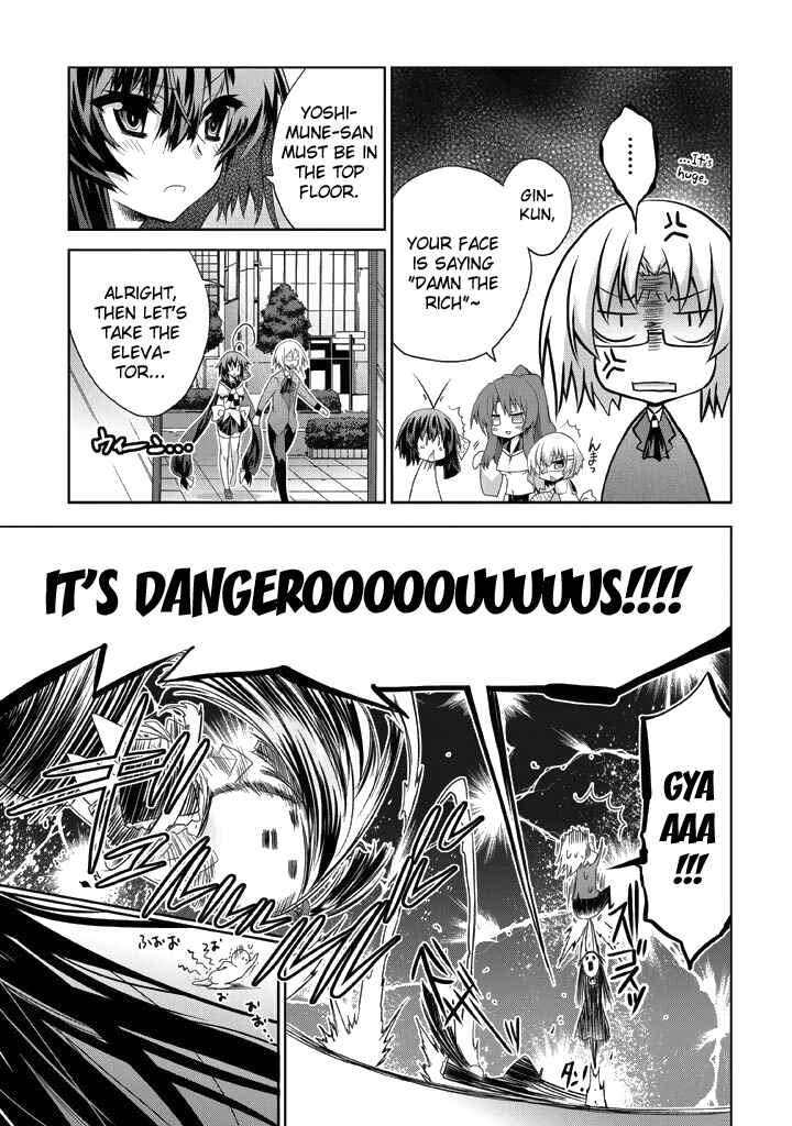 Page 9 Chapter 10 Yellow Gate!