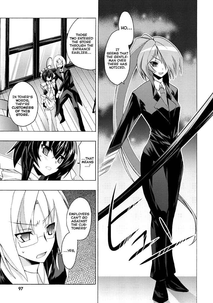 Page 13 Chapter 3 Yellow Gate!