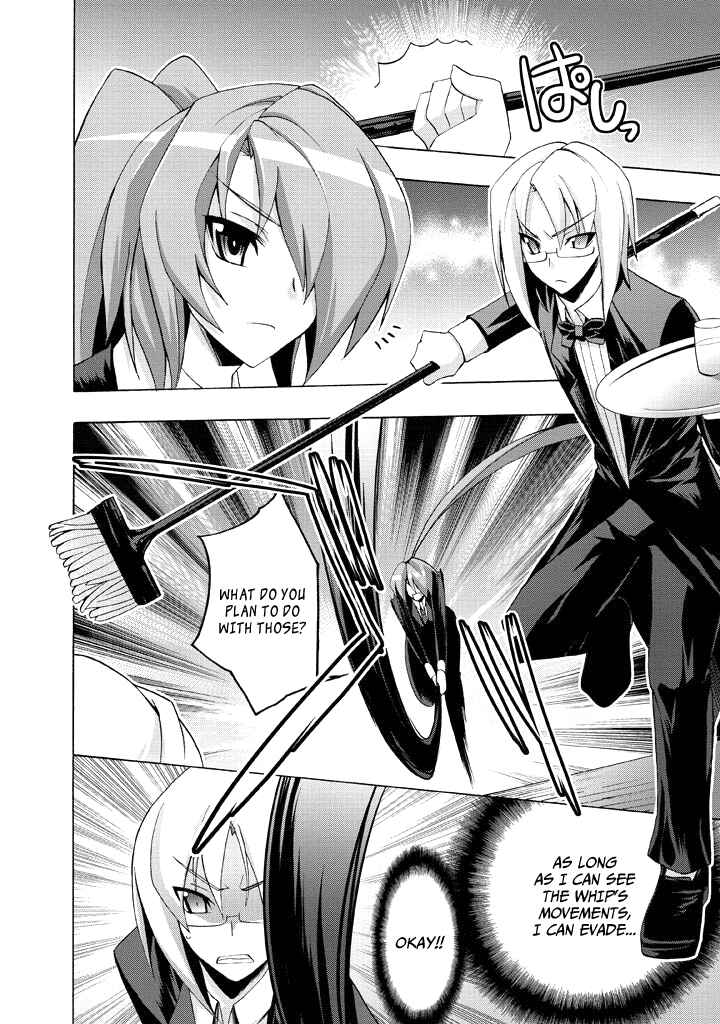 Page 16 Chapter 3 Yellow Gate!
