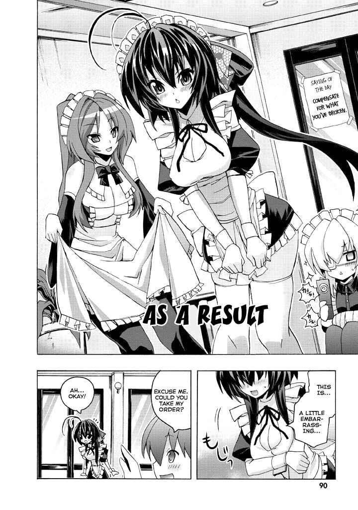 Page 6 Chapter 3 Yellow Gate!