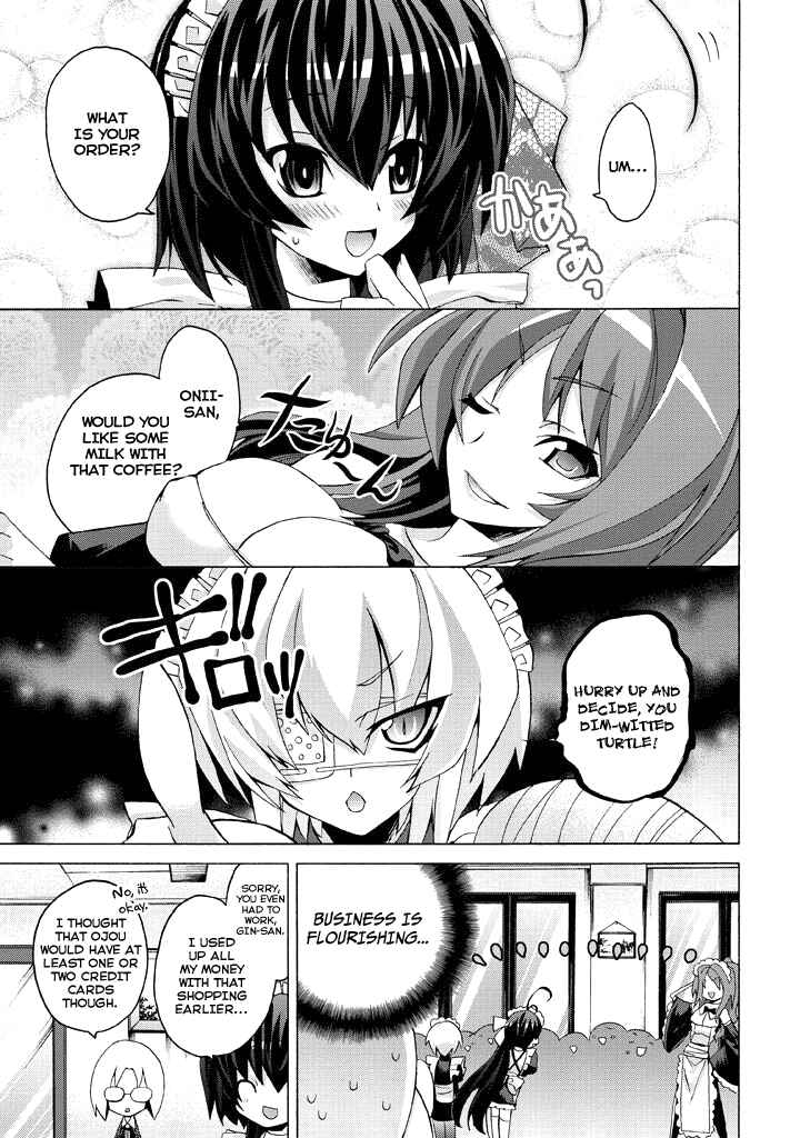 Page 7 Chapter 3 Yellow Gate!