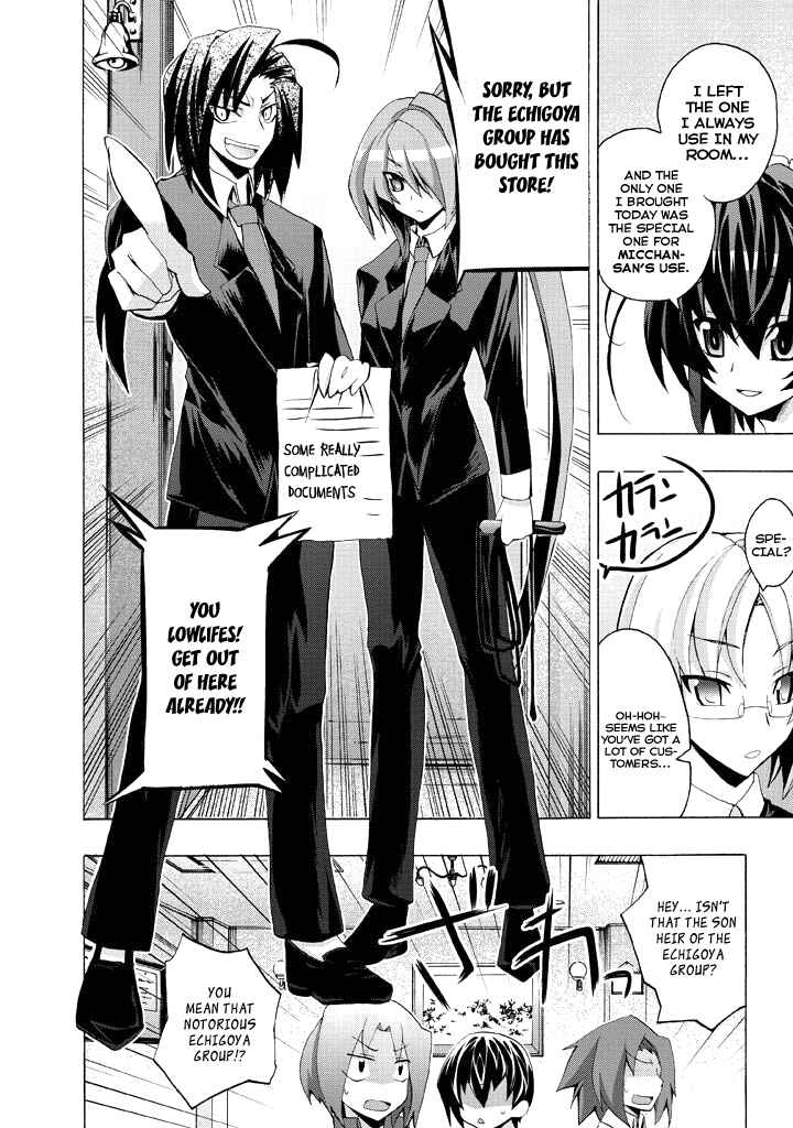 Page 8 Chapter 3 Yellow Gate!