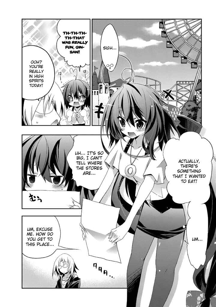 Page 10 Chapter 8 Yellow Gate!