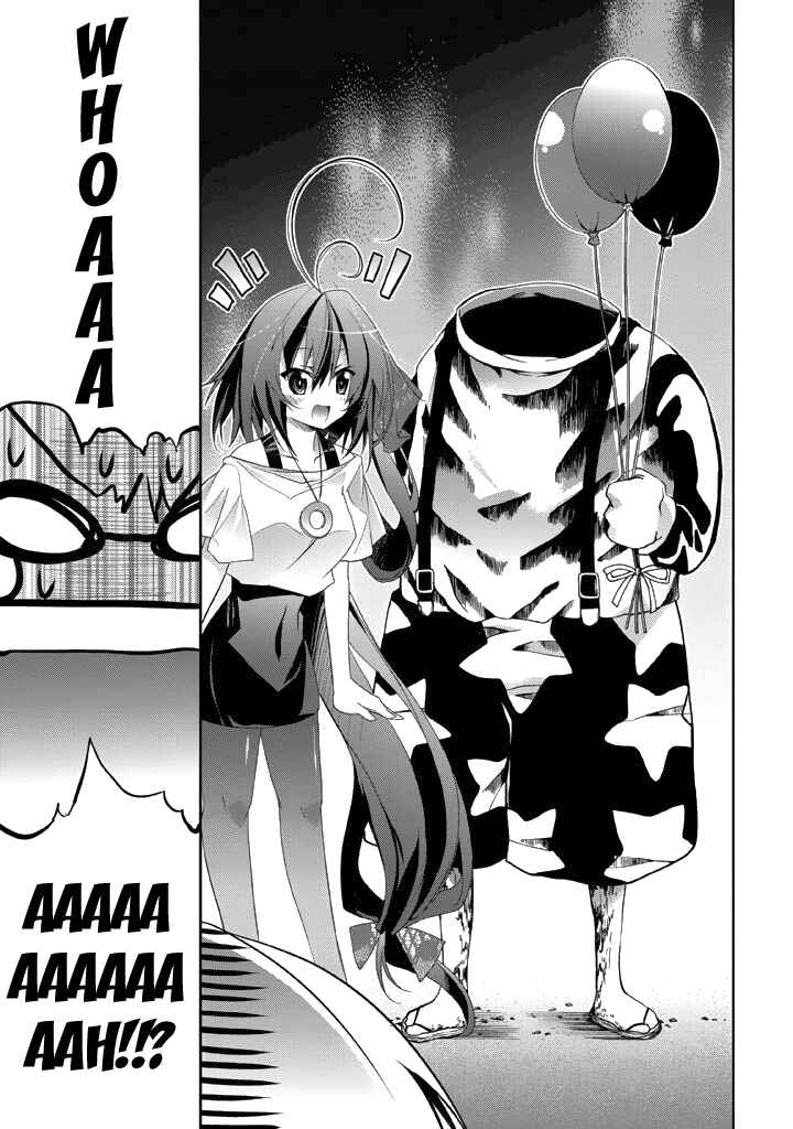 Page 11 Chapter 8 Yellow Gate!