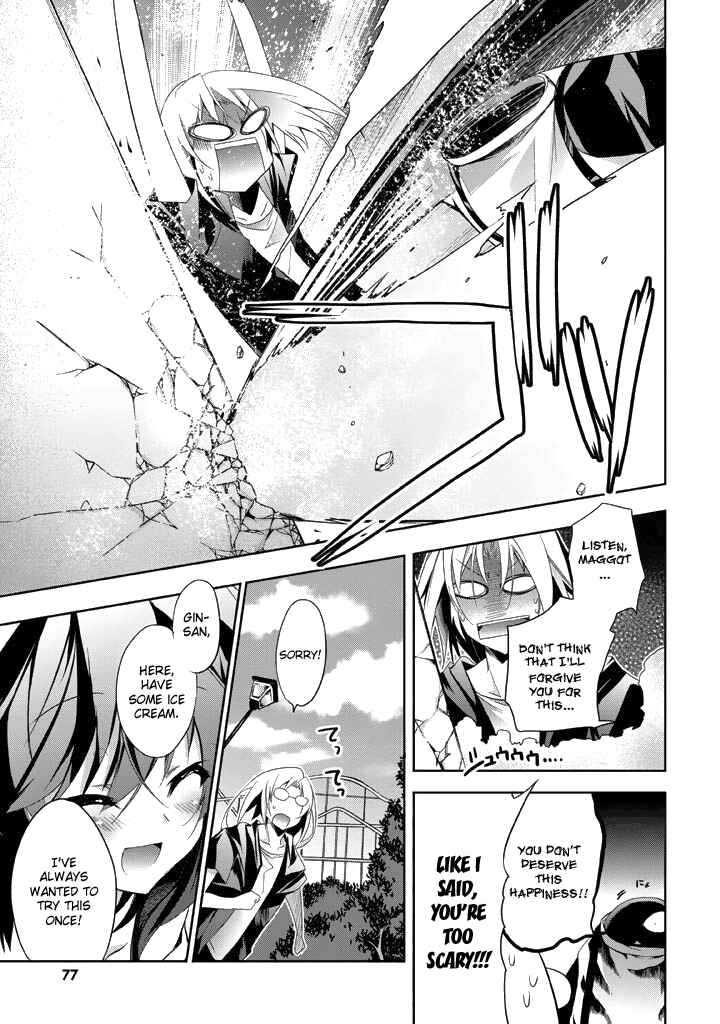 Page 13 Chapter 8 Yellow Gate!