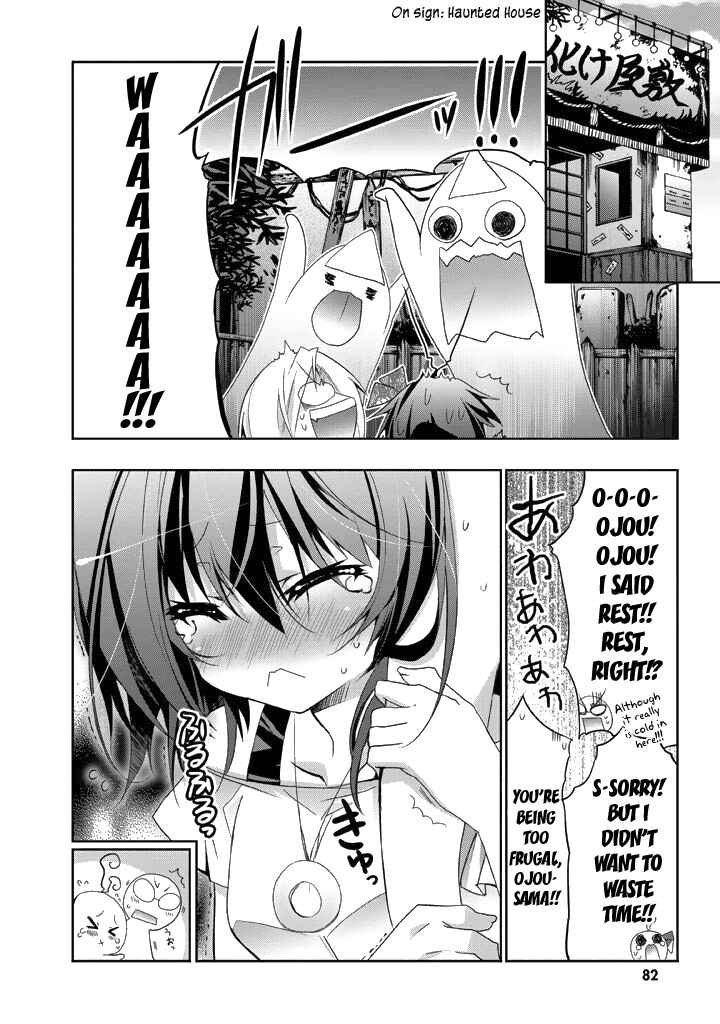 Page 18 Chapter 8 Yellow Gate!