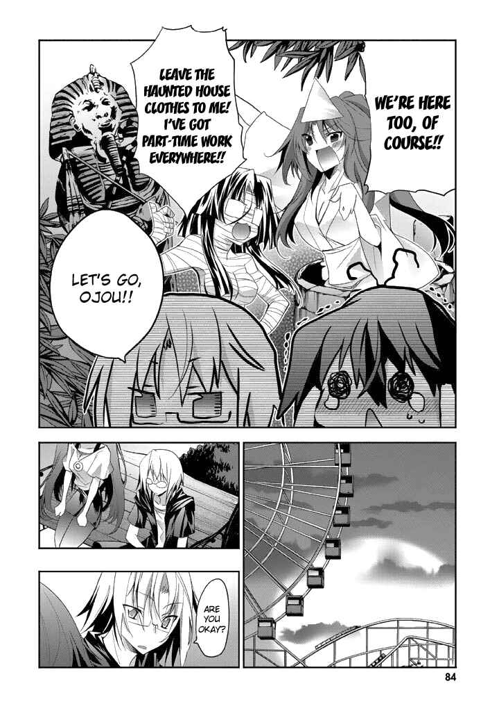 Page 20 Chapter 8 Yellow Gate!