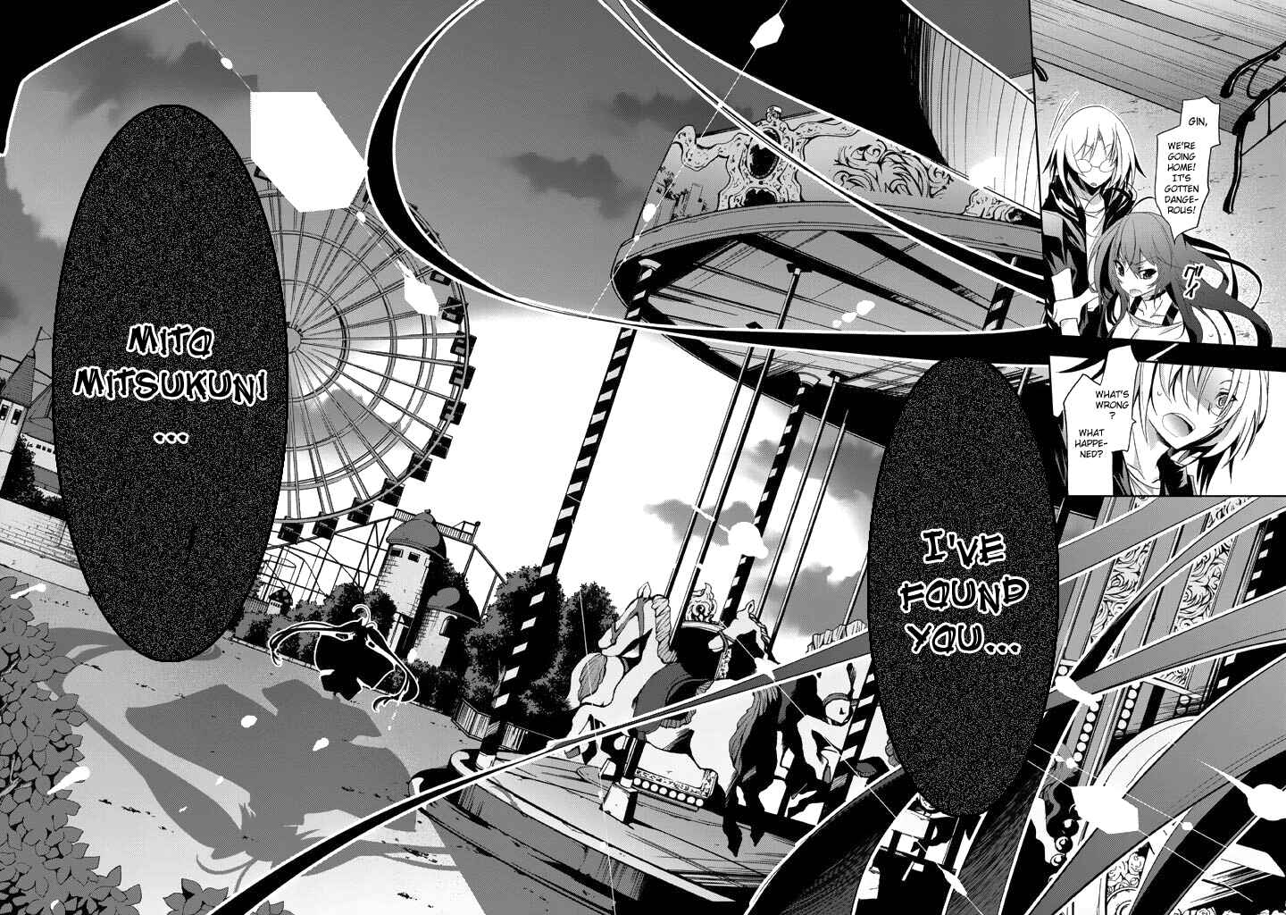 Page 24 Chapter 8 Yellow Gate!