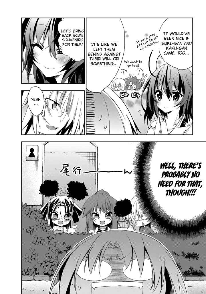 Page 6 Chapter 8 Yellow Gate!