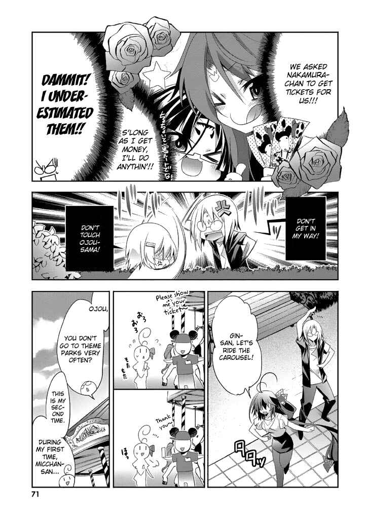 Page 7 Chapter 8 Yellow Gate!