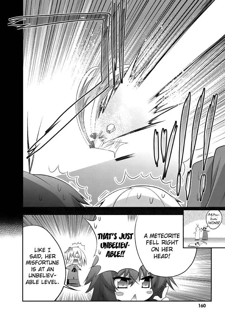 Page 12 Chapter 11 Yellow Gate!