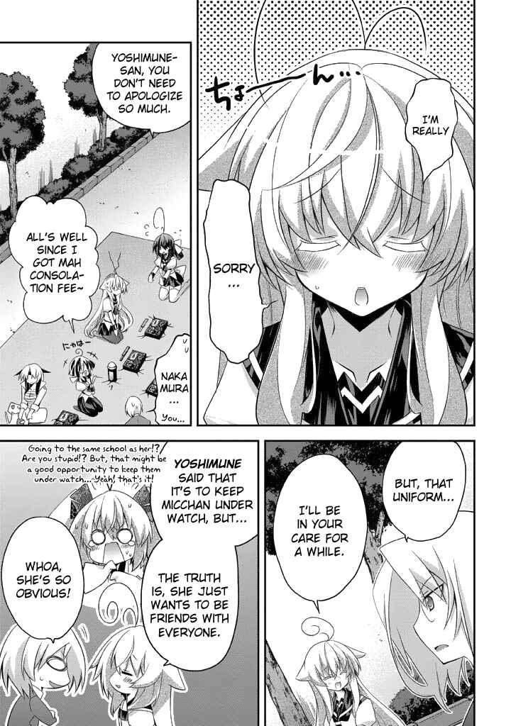 Page 20 Chapter 11 Yellow Gate!