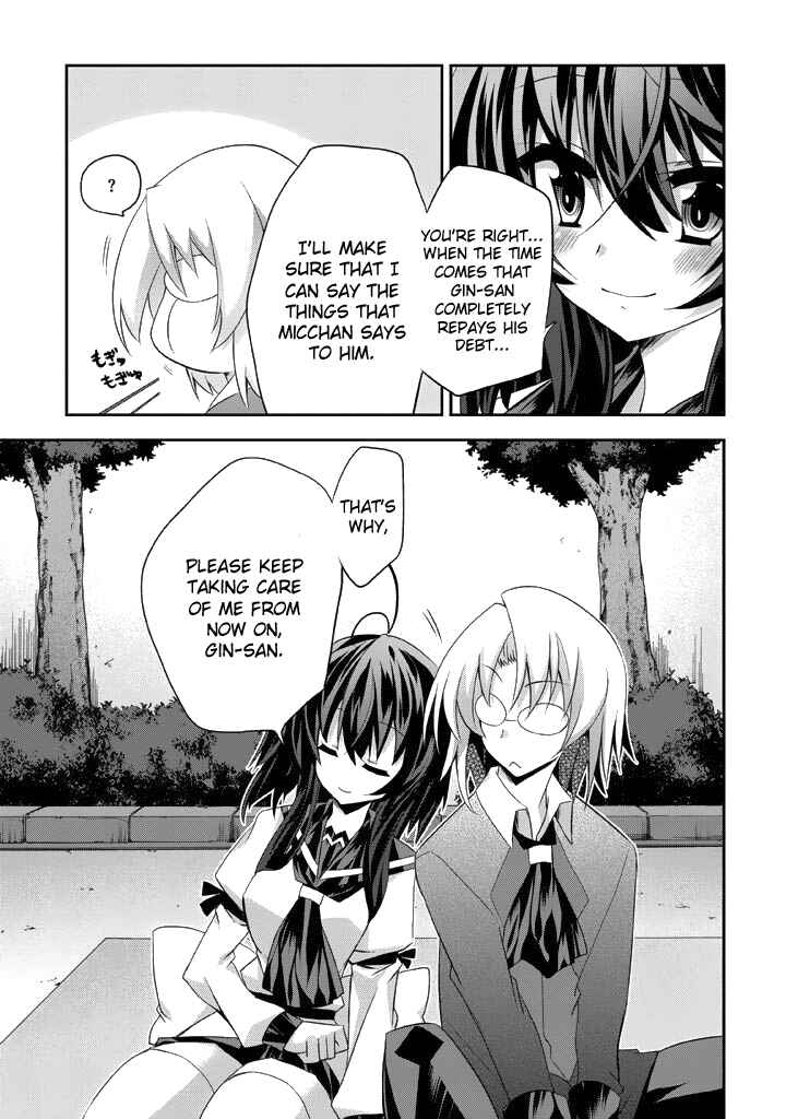 Page 22 Chapter 11 Yellow Gate!