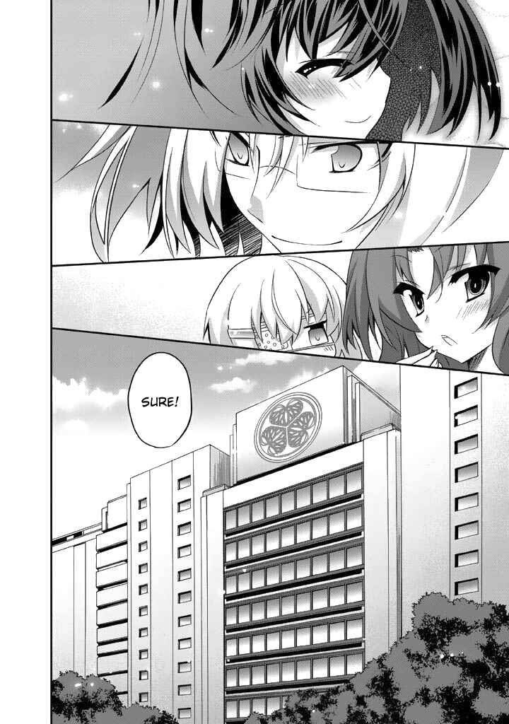 Page 23 Chapter 11 Yellow Gate!