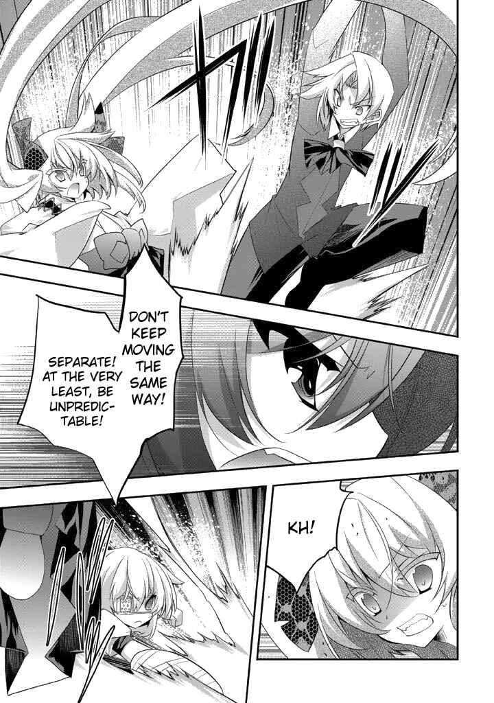Page 4 Chapter 11 Yellow Gate!