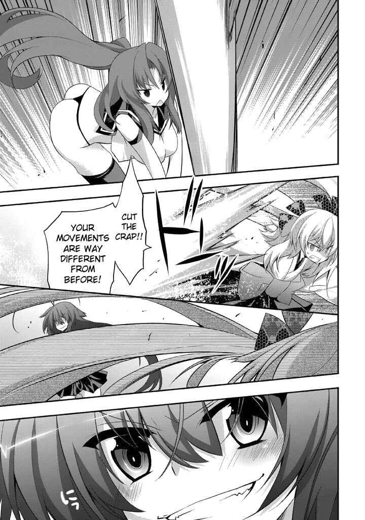 Page 6 Chapter 11 Yellow Gate!