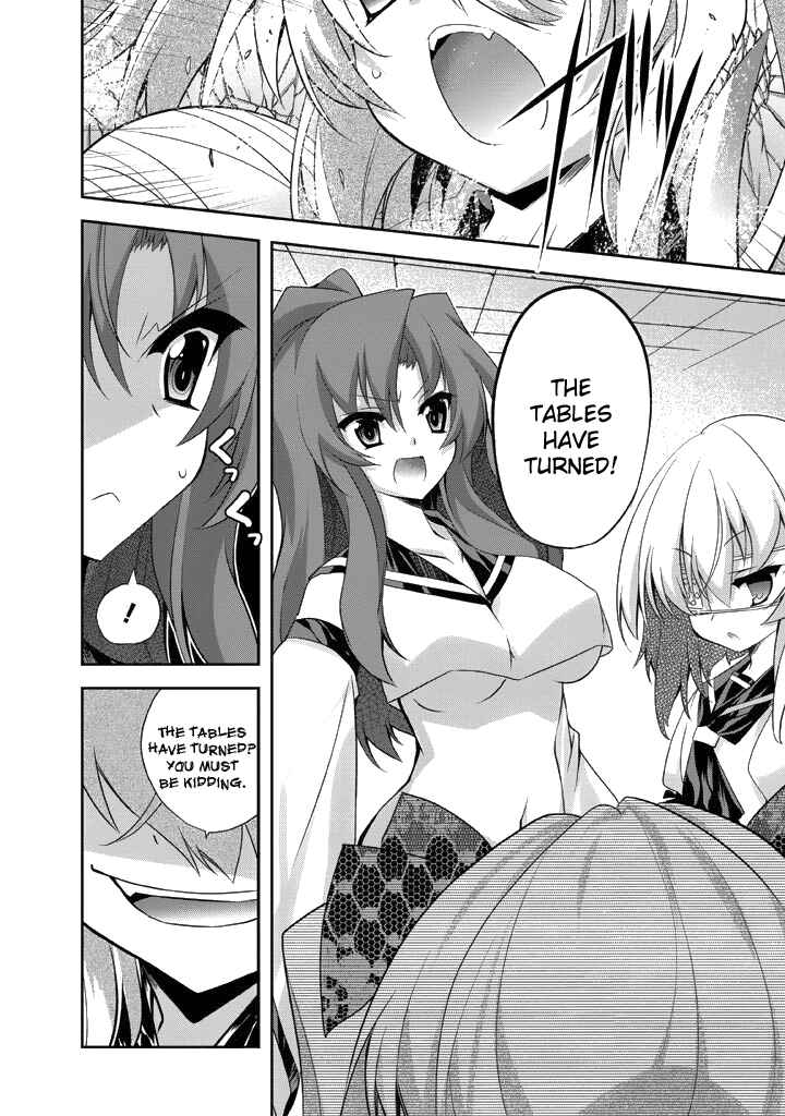 Page 7 Chapter 11 Yellow Gate!