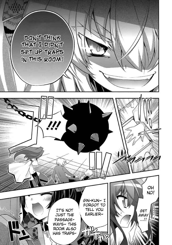 Page 8 Chapter 11 Yellow Gate!