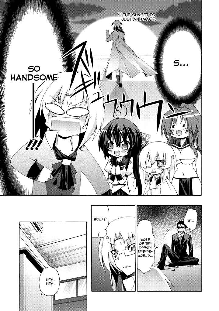 Page 10 Chapter 2 Yellow Gate!