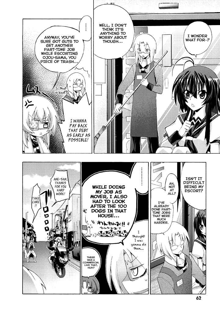 Page 15 Chapter 2 Yellow Gate!
