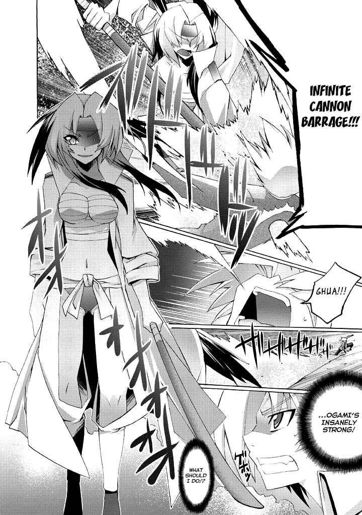 Page 29 Chapter 2 Yellow Gate!