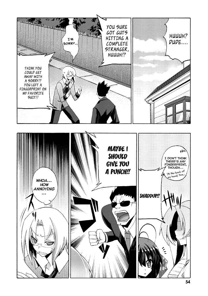 Page 7 Chapter 2 Yellow Gate!