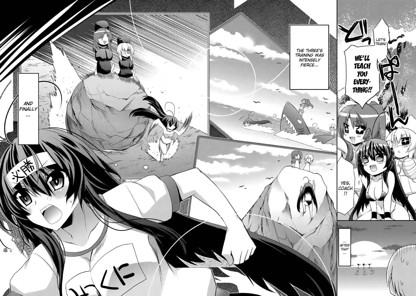 Page 15 Chapter 6 Yellow Gate!