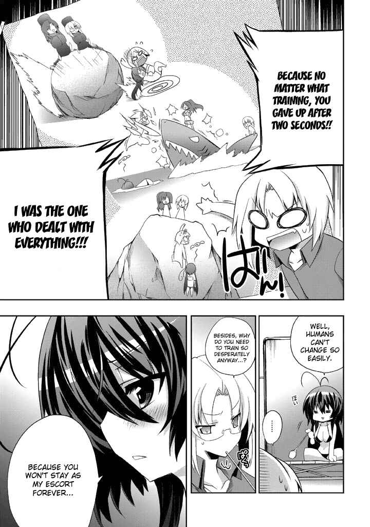 Page 17 Chapter 6 Yellow Gate!