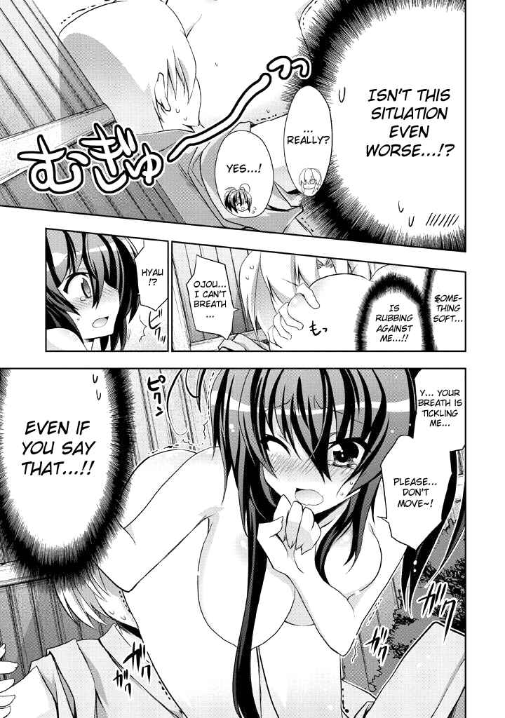 Page 14 Chapter 5 Yellow Gate!