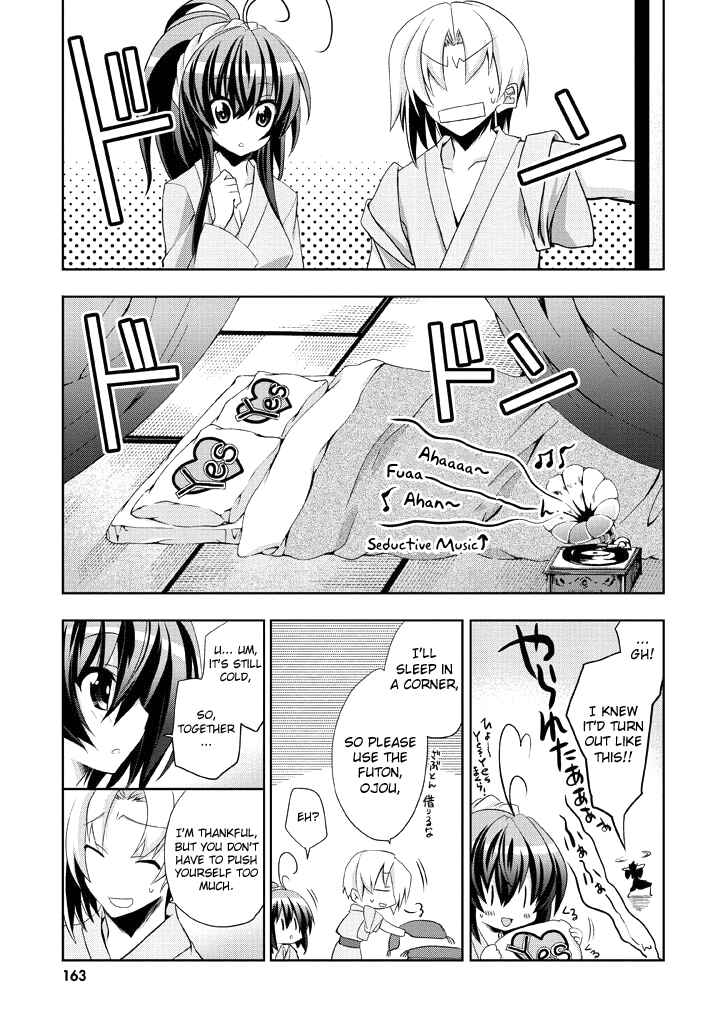 Page 18 Chapter 5 Yellow Gate!